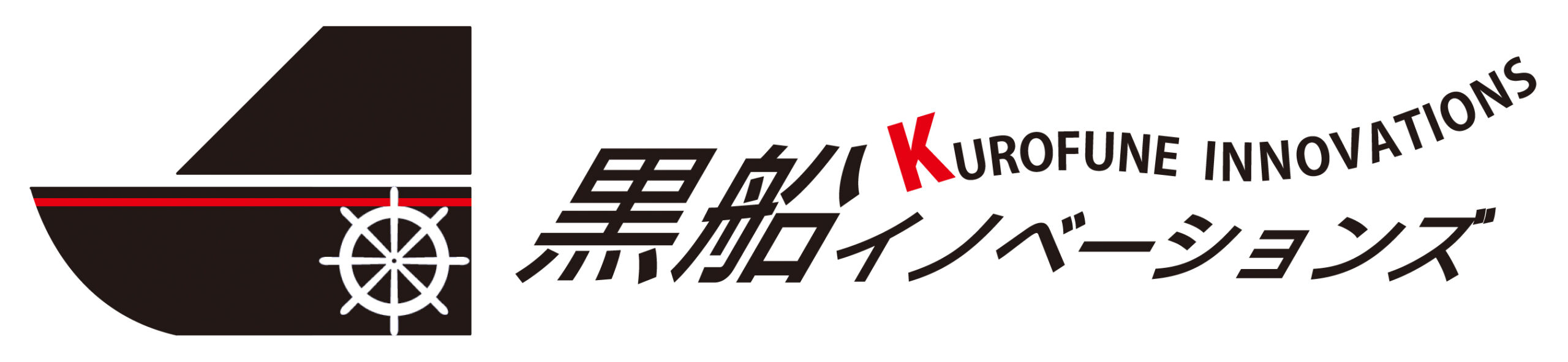 黒船イノベーションズ株式会社